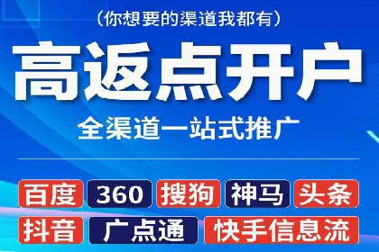 SEO与SEM优化案例：打造企业互联网品牌
